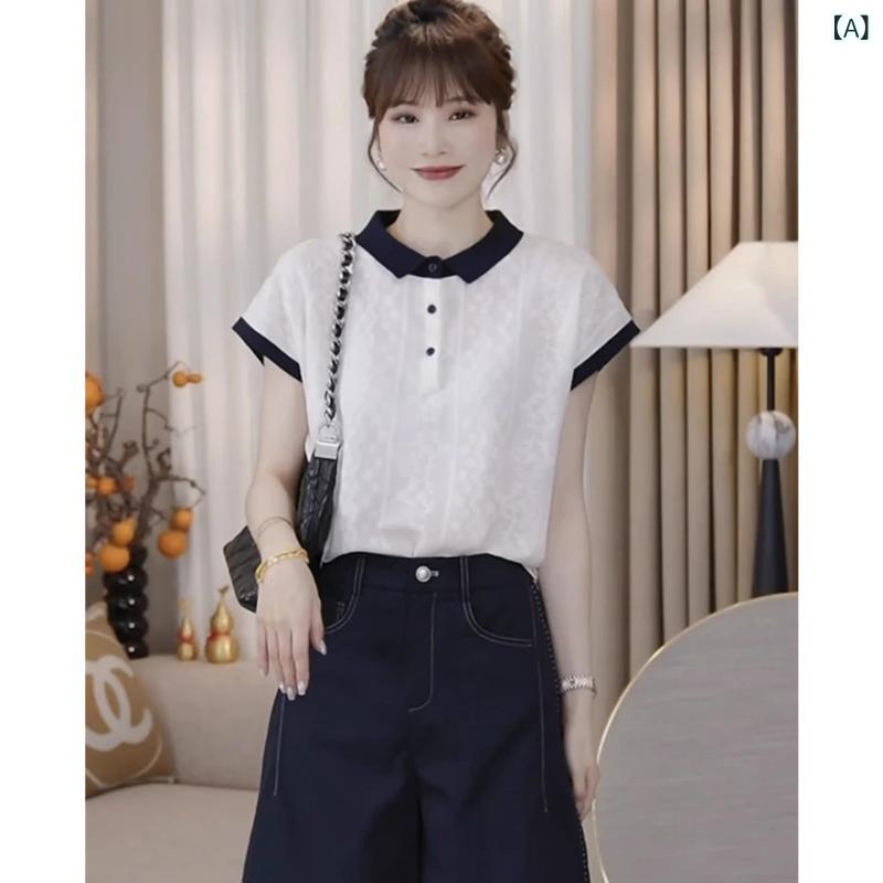 レディース 短袖 ニット Tシャツ 接触冷感 ライセル 切り替え 夏用 ゆったり スリム トップス 吸湿速乾 軽量 再生繊維 スタイリッシュ 普段使い