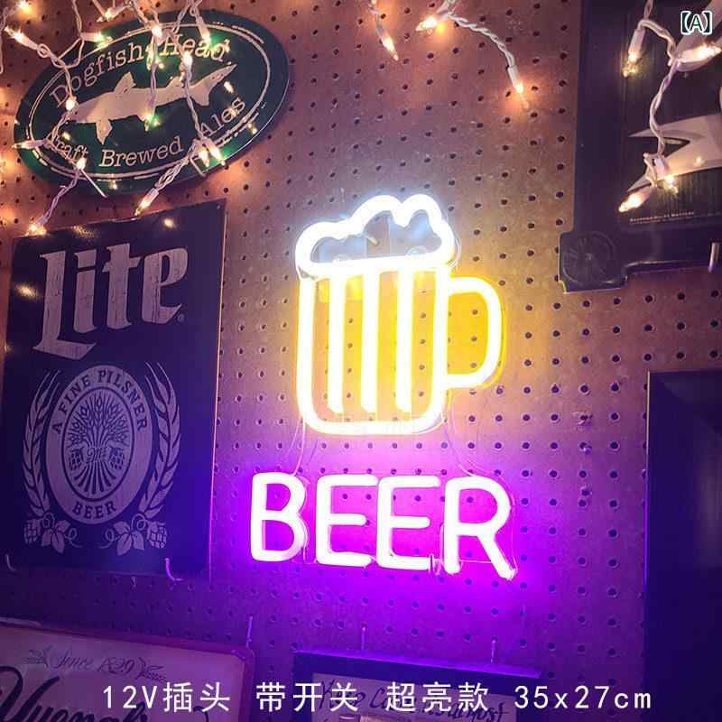 Various Interior Lights - 壁掛け ネオンライト 装飾 照明 バー 店舗用 寝室 部屋 雰囲気灯 ロマンチック カラー LED インテリア ディスプレイ 柔らかい光