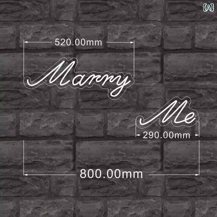 インテリアライト レディース メンズ ウェディング用 プロポーズ用 発光文字看板 LEDネオンサイン 結婚式 パーティー 飾り付け おしゃれ かわいい 演出アイテム 店舗装飾 雰囲気作り 壁掛け 置き型 電気ライト イルミネーション 撮影用 背景用 イベ benefiment-11256067 ベネフィメントショップ サンプル画像2