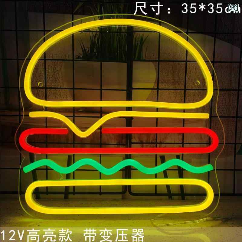 装飾ライト ネオンサイン ハンバーガー フライドポテト ミルクティーカップ ウェル...