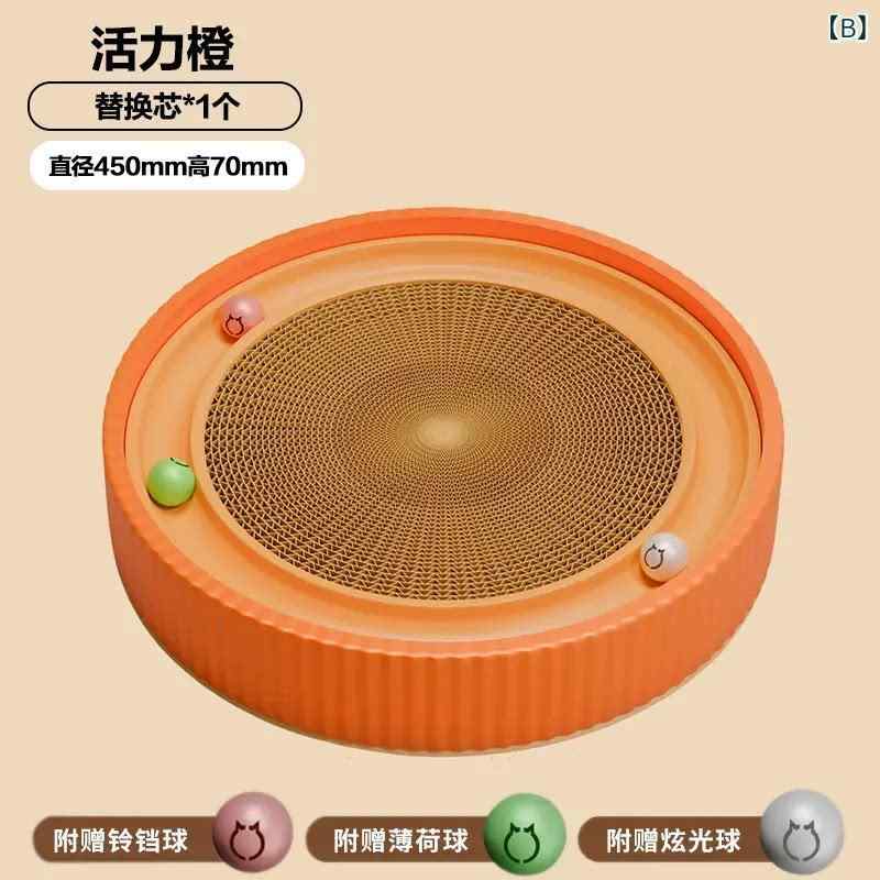 ベネフィメントショップの猫用爪とぎ 玩具 爪研ぎハウス ダンボール製 転がるボール付き 耐久性抜群 削りカス出にくい 循環式おもちゃ 遊び場 ストレス解消 運動不足対策 追いかけっこ 狩猟本能刺激 面白い猫用品 室内飼い 飽きない 丈夫 高密度瓦楞紙 安全素材 安心設計 おもち｜アングル3