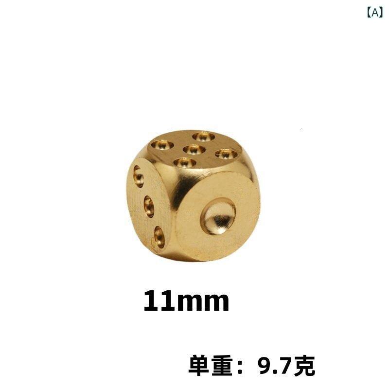 ダイス サイコロ 金属製 銅 黄銅 銅合金 実心製 クラフト 点数付き バー用品 酒場アクセ 麻雀用 ゲーム ツール グッズ 重量感 重厚 耐久性 パーティー ボードゲーム 娯楽