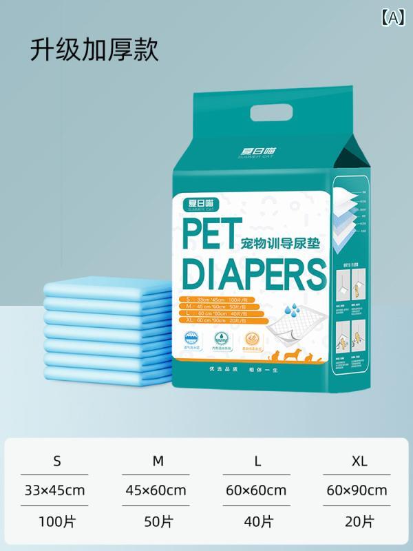 おしっこ パッド ペット 用 犬 猫 兎 厚手 防臭 防漏 吸水 マット トイレ シート 室内 用 使い捨て タイプ 吸湿 速乾 機能 付き