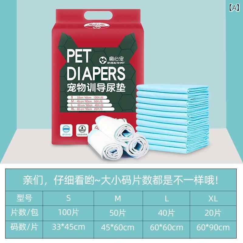 ペット用 犬猫 尿パッド 防臭 厚手 吸水 シート おむつパッド トイレトレーニング 速乾 防水 室内用