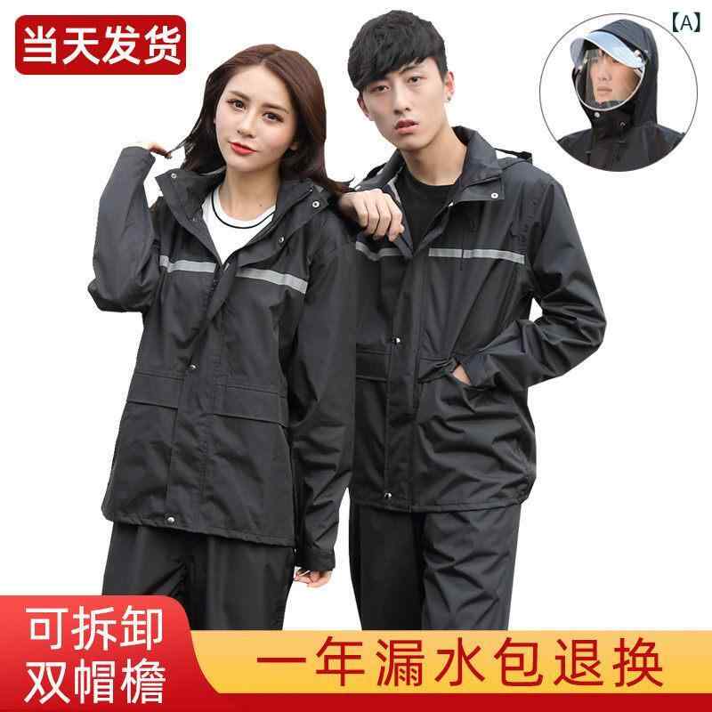 レインウェア メンズ レディース 防水 セパレート 雨パンツ セット 加厚 デリバリー 電動バイク 用 フェイスガード 付き 全身 防雨 厚手 撥水 加工 通勤 通学 対応