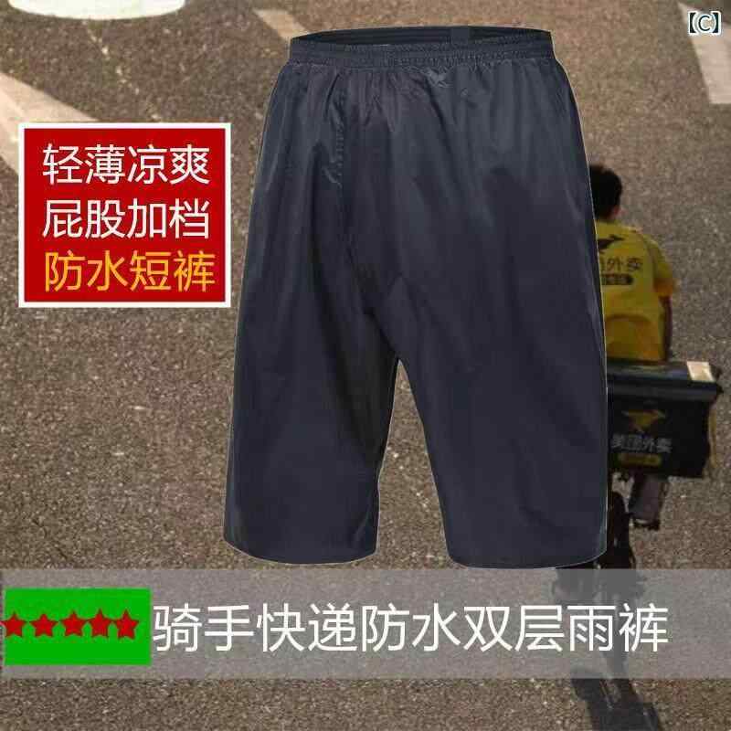 レインウェア 男女 分体セット 短袖トップス 七分丈パンツ 防水 軽量 薄手 自転車用 サイクリング 激しい雨対応 吸湿速乾 3