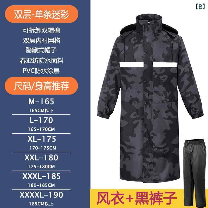 ベネフィメントショップのメンズ 黒迷彩 ロング丈 防水 レインコート 一体型 ジッパー 全身カバー 暴雨対応 厚手 セパレート セット アウトドア 機能性 高さ｜アングル2