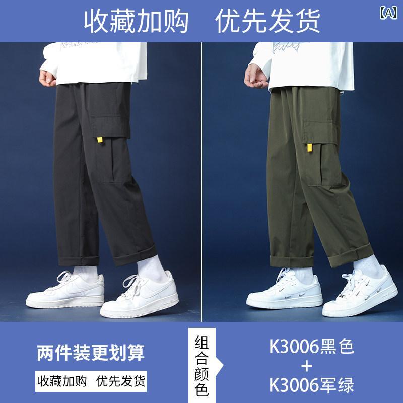 メンズ パンツ ストレート ゆったり カーゴ 春秋 スタイリッシュ コーディネートし...