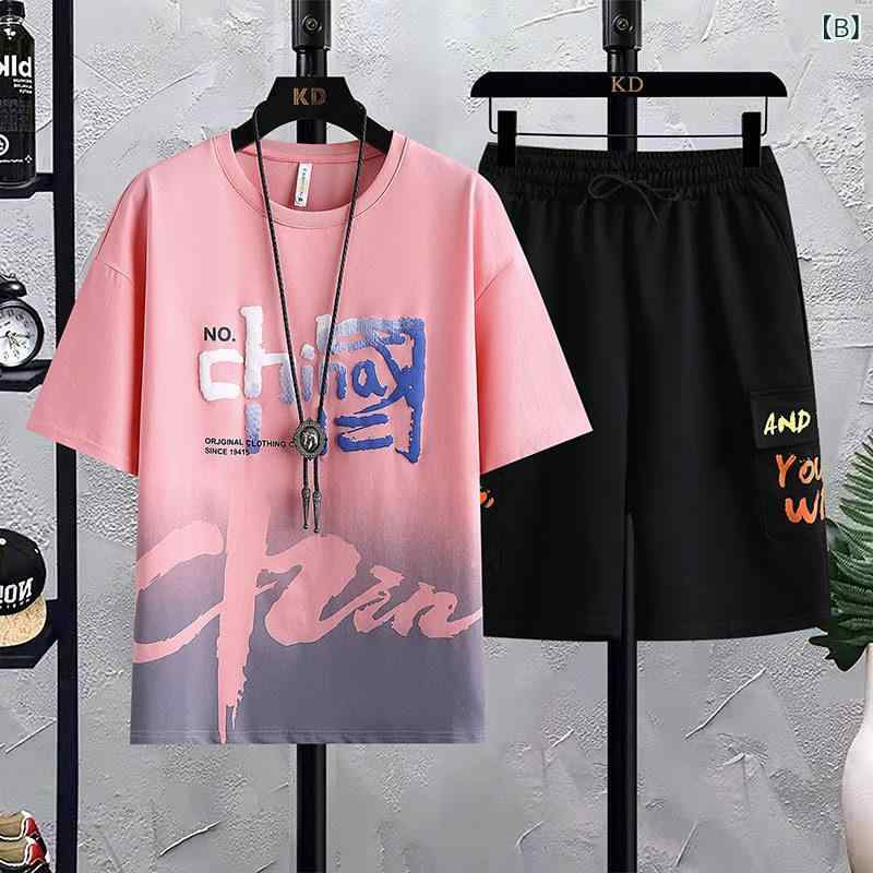 ジュニア 男の子 夏用 短袖 Tシャツ ロングパンツ セット カジュアル 日常使い 通...