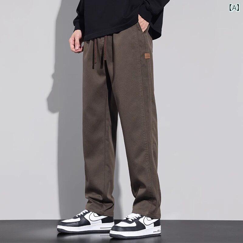 パンツ メンズ 春夏 ゆったり ストレート ワイドレッグ ロング カジュアル ワーク スポーツ 普段使い 軽量 伸縮性 吸湿速乾