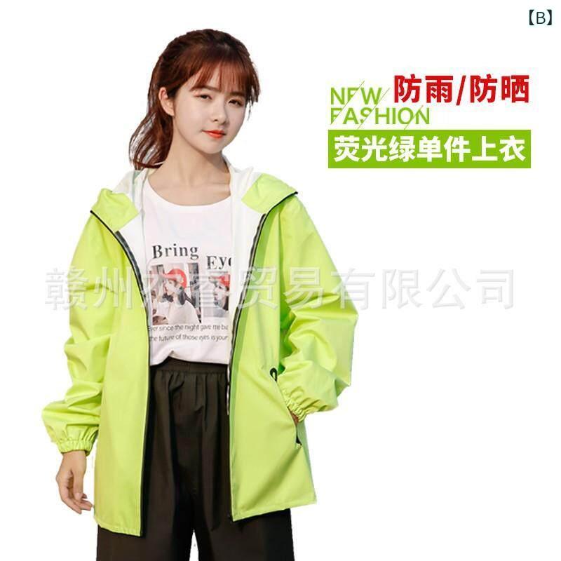 ベネフィメントショップの雨具セット 男女兼用 夏用 薄型 レインコート レインパンツ 全身防水 通気性 UVカット バイク乗車用 デリバリー ライディング 分離式 軽量 防滴加工｜アングル2