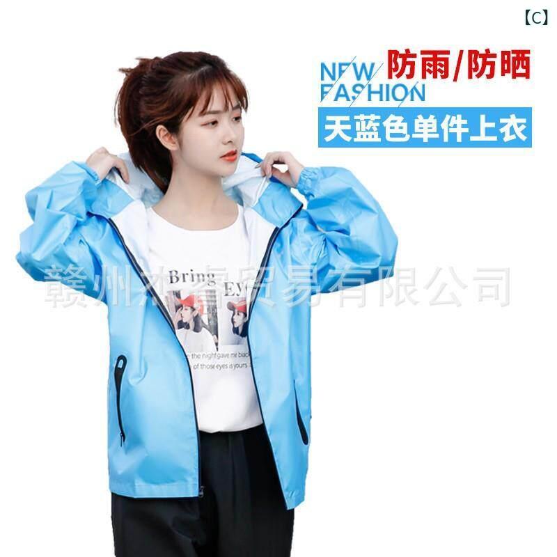 ベネフィメントショップの雨具セット 男女兼用 夏用 薄型 レインコート レインパンツ 全身防水 通気性 UVカット バイク乗車用 デリバリー ライディング 分離式 軽量 防滴加工｜アングル3