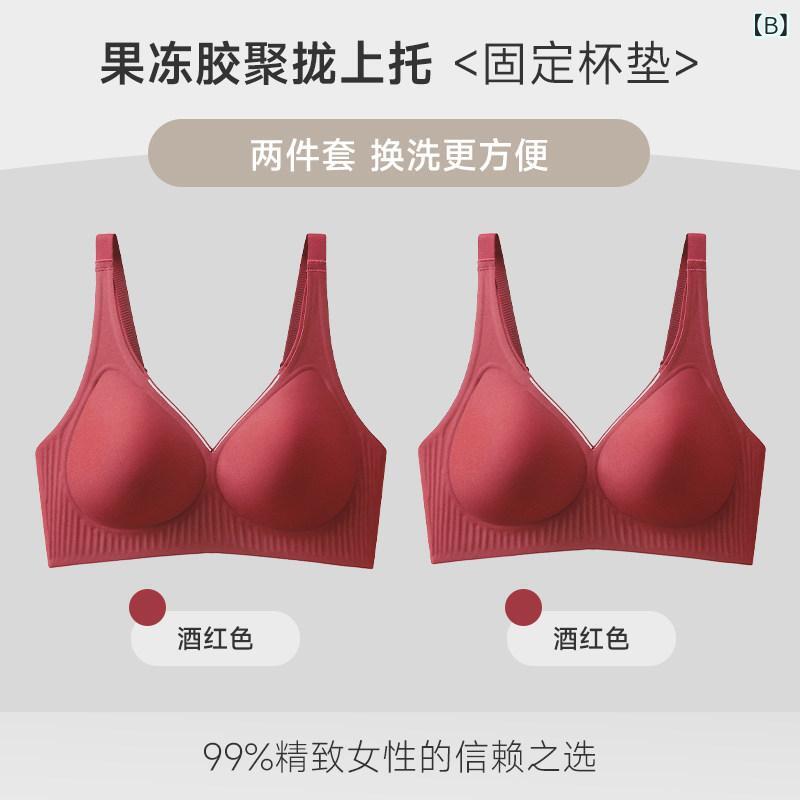 ベネフィメントショップのレディース ブラジャー 夏用 薄手 一体型 寄せ上げ 下垂防止 無痕 美背 調整 機能 快適 伸縮性 日常使い 軽量｜アングル2