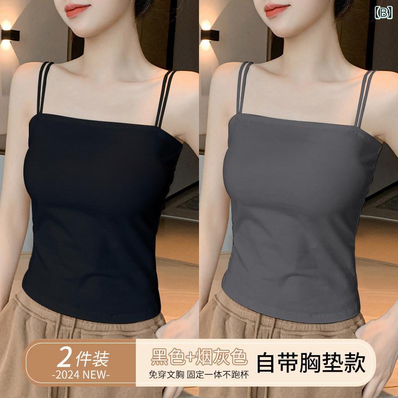 ベネフィメントショップのキャミソール レディース ブラ付き ブラック 夏用 美背 Uバック 胸パッド 一体型 インナー トップス 軽量 通気性 吸湿速乾 伸縮性｜アングル2