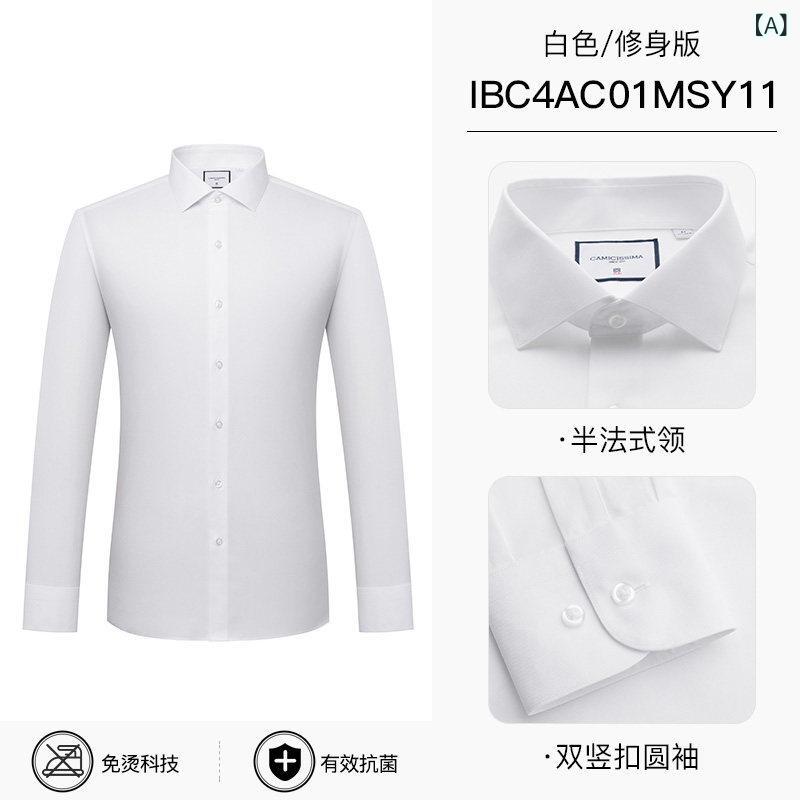 Short Sleeves （Shape Holding） - 長袖シャツ メンズ ビジネス カジュアル 抗菌 ノーアイロン 綿100% 耐シワ ホワイト ベーシック トップス コーディネート 普段使い 通勤用 軽量 快適 伸縮性