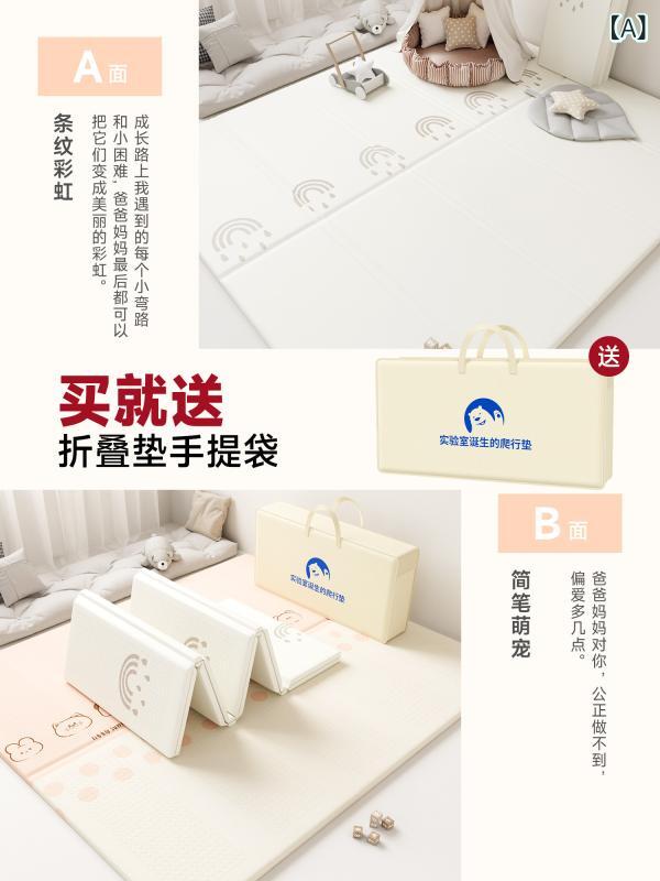 Anti-Skid, Deodorizing - ベビークローリングマット 乳幼児用 折りたたみ式 厚手 ホルムアルデヒドフリー 家庭用 発泡素材 室内遊び用 クッション性 安全設計