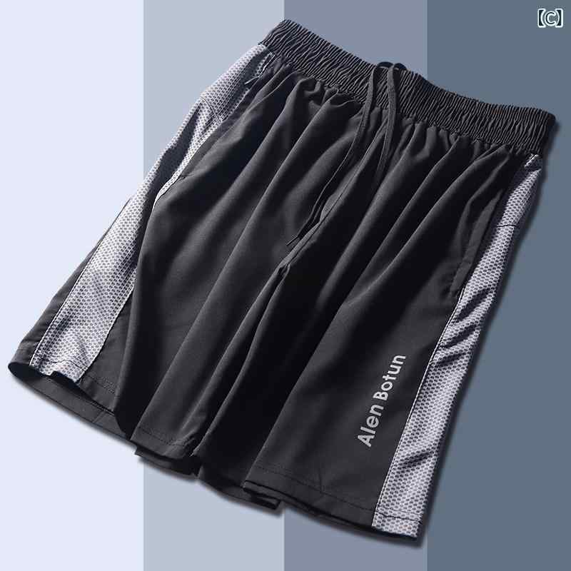ベネフィメントショップのハーフパンツ メンズ 夏用 接触冷感 薄手 速乾 メッシュ 5分丈 弾力 通気 バスケットボール フィットネス ランニング スポーツ アウトドア 男性用 ショーツ｜アングル3