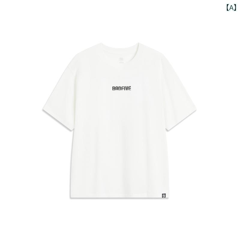 Tシャツ メンズ 短袖 夏用 ゆったり ニット スポーツ カジュアル トップス 吸湿速乾 軽量 通勤 普段使い アウトドア