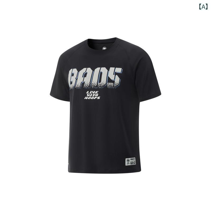 Tシャツ メンズ 短袖 吸湿速乾 ニット スポーツウェア 夏用 通気性 軽量 伸縮性 アクティブウェア トップス