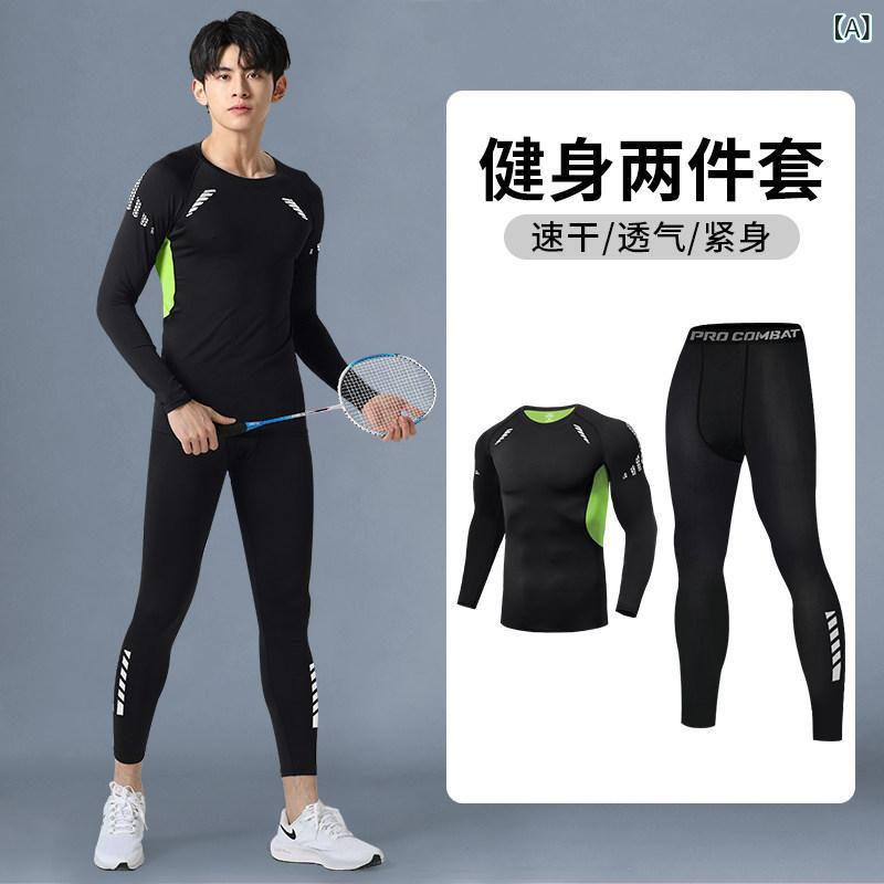 メンズ 長袖 タイトフィット スポーツウェア トレーニング ランニング 透気性 速乾...