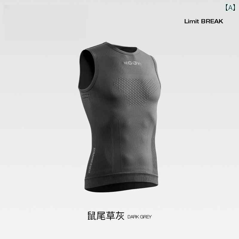メンズ タンクトップ 夏用 フィットネス トレーニング ノースリーブ スリムフィッ...