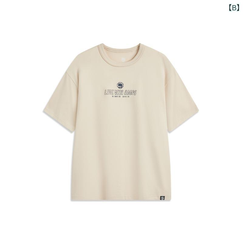 Tシャツ メンズ 短袖 ニット ゆったり 夏用 スポーツ カジュアル トップス 軽量 吸...