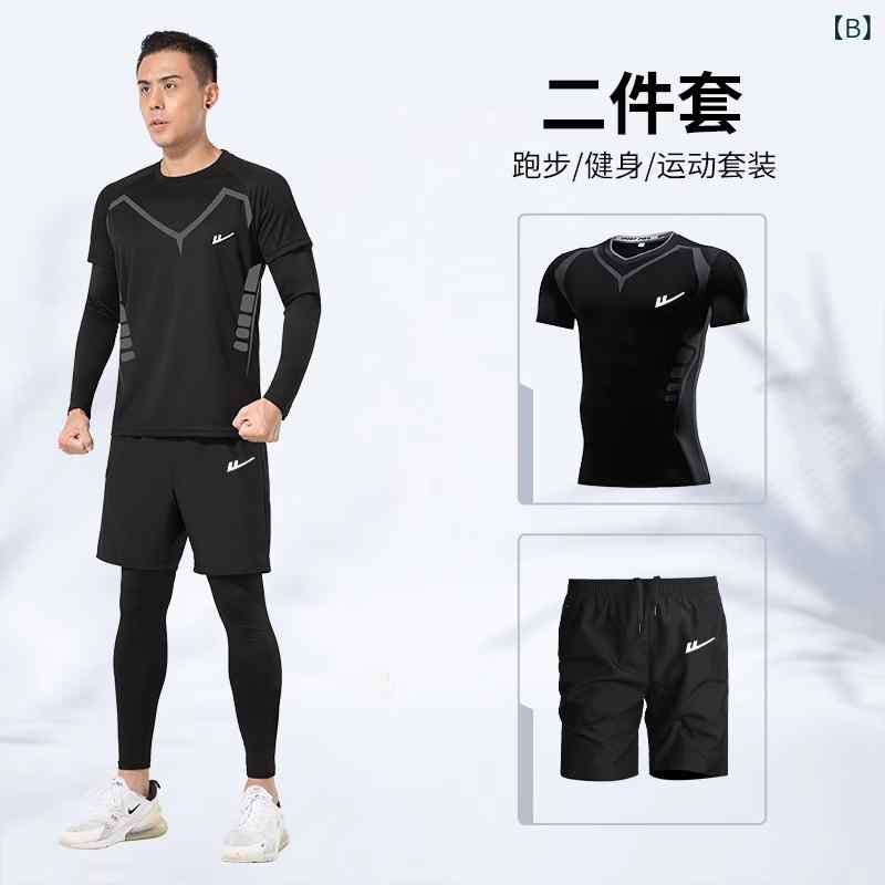 Wear - メンズ 夏用 トレーニングウェア セット 接触冷感 速乾 短袖 ランニング カジュアル フィットネス 吸湿 軽量 男性用 スポーツ トップス ボトムス