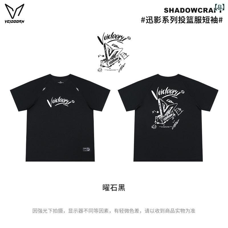 ベネフィメントショップのメンズ 短袖 Tシャツ バスケットボール トレーニング ウェア 通気性 メッシュ トップス スポーツ ランニング 上着 吸湿速乾 軽量 アクティブウェア｜アングル2