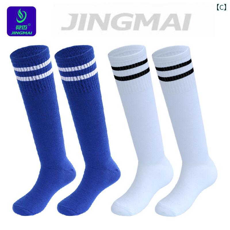 キッズ フットボールソックス 男の子用 薄手 長筒 膝上 中筒 通気性 学生 サッカー...