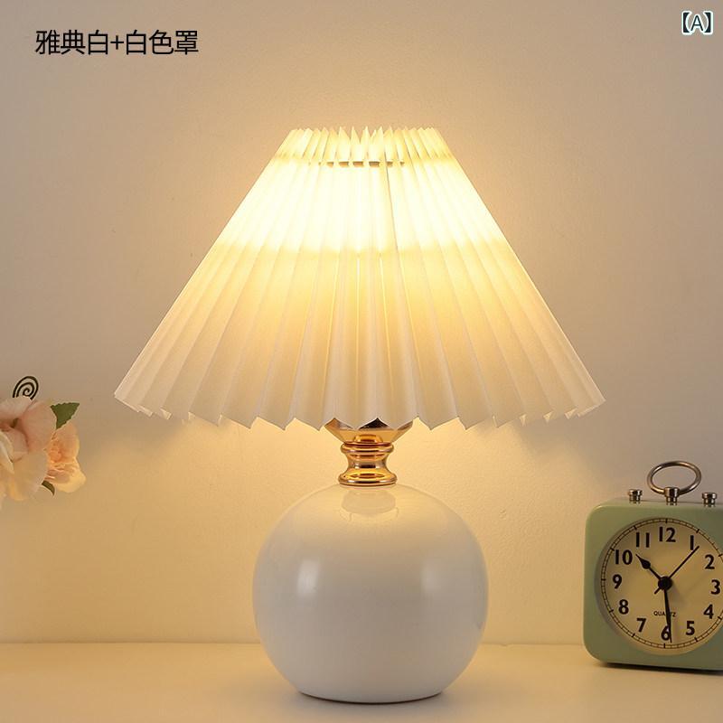 Orchid Lamps - ベッドサイドランプ セラミック プリーツ 少女部屋 温かみ照明 授乳用 夜灯 北欧 インテリア 柔らかい光 陶器素材 寝室用 小型台灯