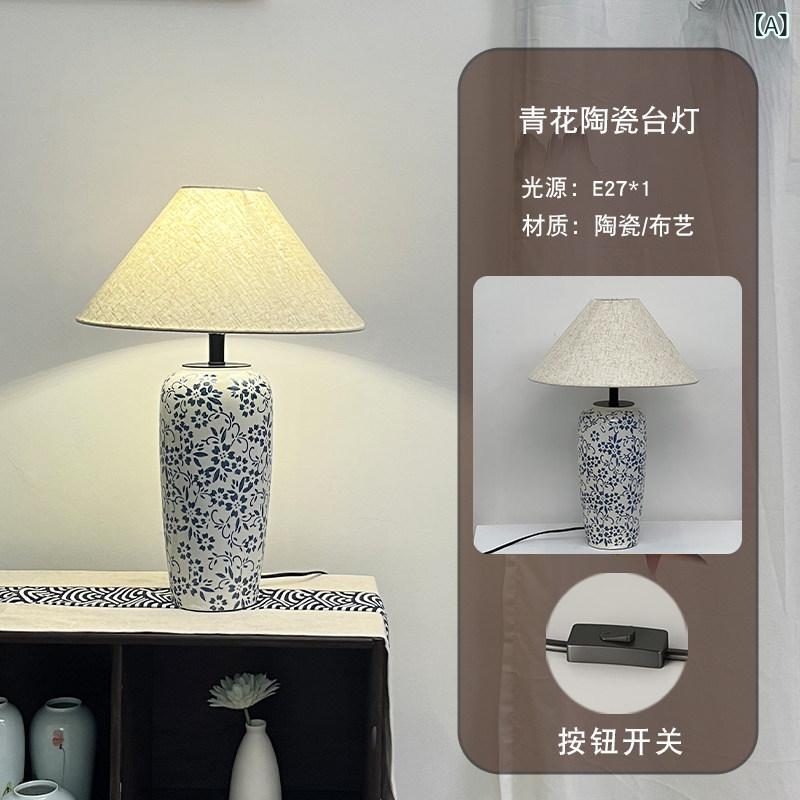 楽天市場】陶器 花瓶（ライト・照明器具｜インテリア・寝具・収納）の通販