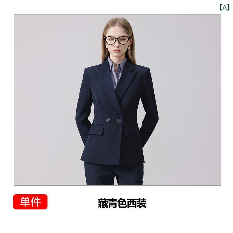 レディース ブレザー スーツ セット 春秋 通勤用 面接用 高級感 ジャケット オフィ...