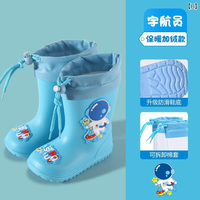雨靴 女の子用 キッズ 取り外し可能 暖か フリース 滑り止め 防水 幼児 子供 ゴム...