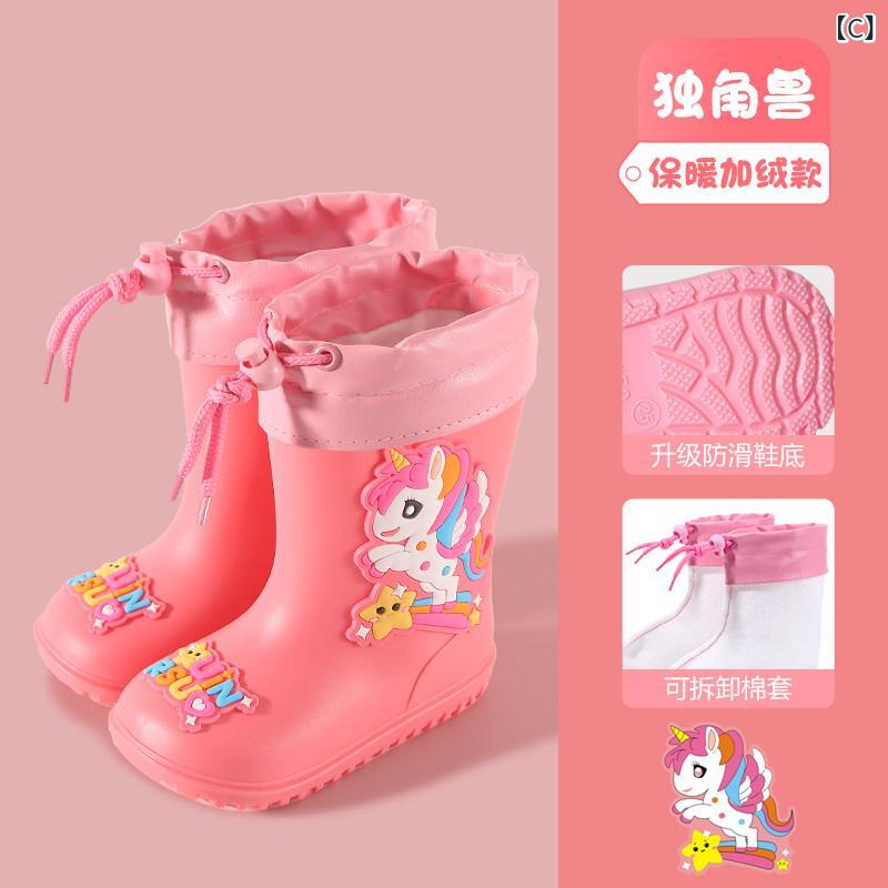 雨靴 女の子用 キッズ 取り外し可能 暖か フリース 滑り止め 防水 幼児 子供 ゴム...