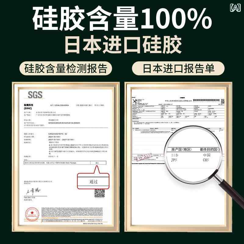 インソール メンズ レディース シリコン製 増高 疲れにくい 目立たない かかとパッド クッション性 軽量 シューズ内蔵 日常使い ビジネスシューズ対応 柔軟素材 衝撃吸収 快適歩行 ヒールサポート 薄型