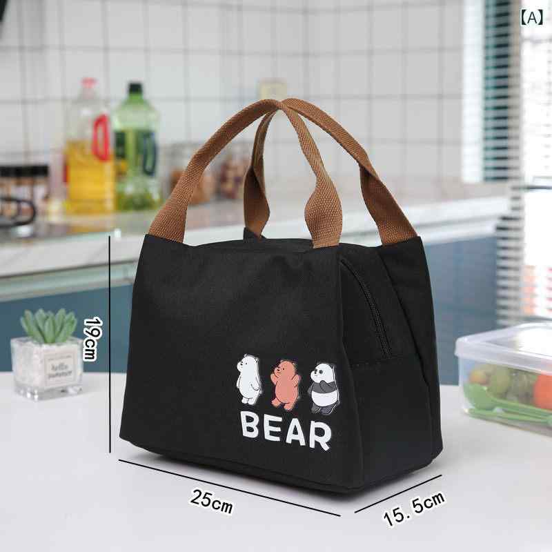 Shopping Bags, Ecology Bags - 弁当バッグ 通勤用 学生向け 厚手アルミホイル 保温 防水 オックスフォード布 かわいいカートゥーン ハンドバッグ 軽量 普段使い