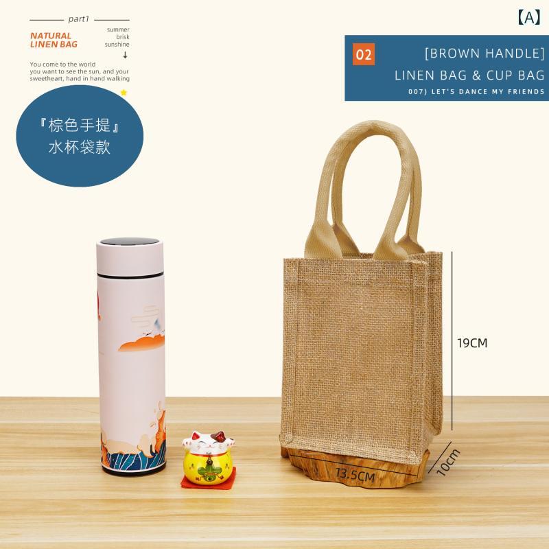Tote Bag Type - トートバッグ レディース 大容量 麻 帆布 手提げ 弁当入れ 通勤用 ショッピング用 キャンバス素材 軽量 耐久性 シンプル 普段使い エコバッグ 繊維 肩掛け可能 日常使い 買い物バッグ