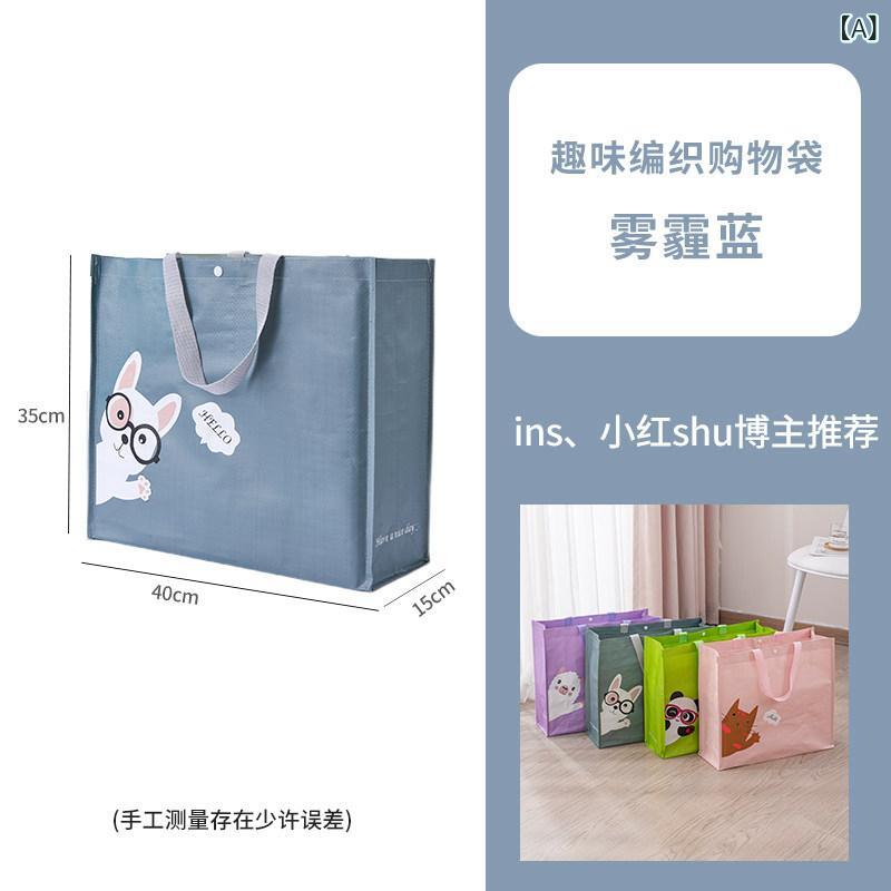 Tote Bag Type - エコバッグ 折りたたみ 大容量 手提げ スーパーショッピング 野菜買い 雑貨収納 カートゥーン柄 風 大サイズ 持ち運び便利 日常使い 環境に優しい コンパクト 軽量 トートバッグ