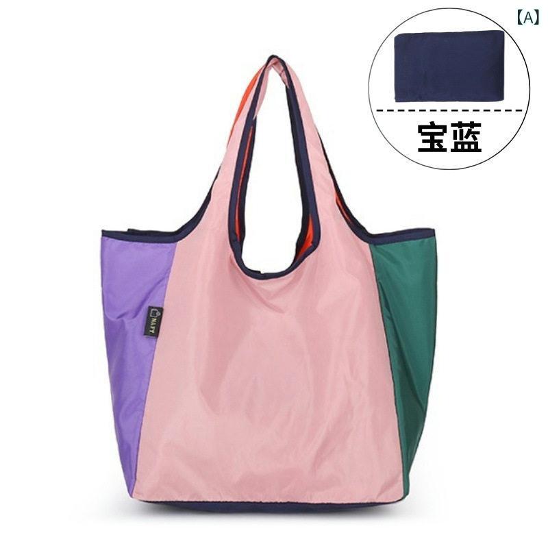 Shopping Bags, Ecology Bags - エコバッグ 折りたたみ 小型 防水 手提げ ショッピングバッグ 多色 切り替え 通勤用 ピクニック用 買い物用 環境配慮 軽量 コンパクト 日常使い