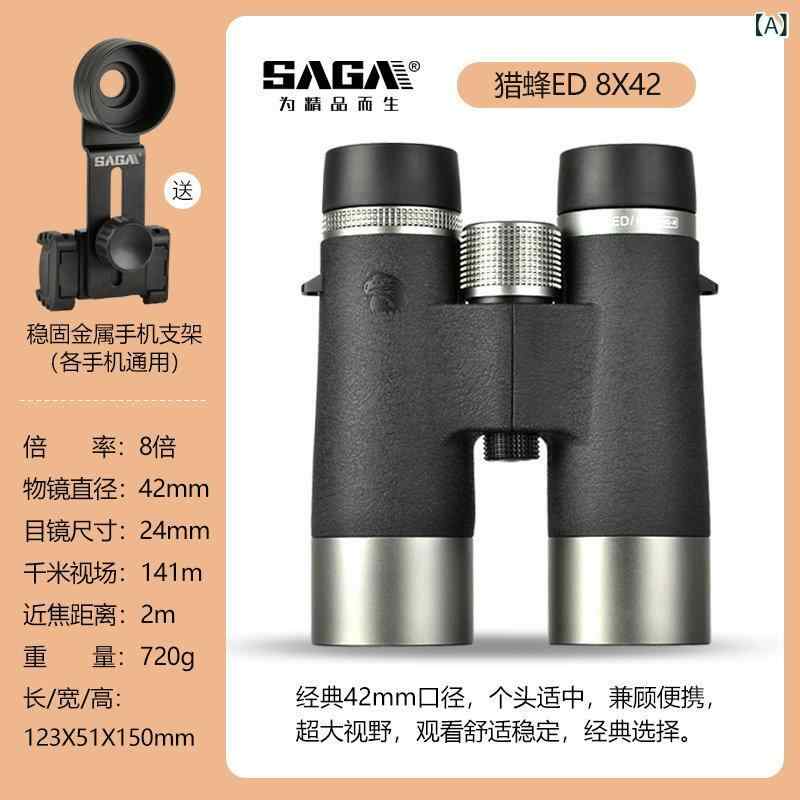 双眼鏡 観鳥用 蜂探知用 高倍率 高解像度 低分散レンズ 防水 夜視機能 携帯型 軽量 アウトドア 専門仕様