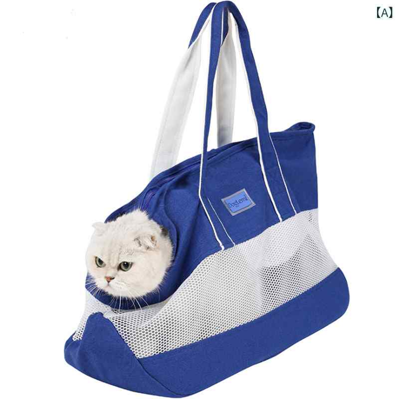 ペットキャリーバッグ 猫用 犬用 バックパック 手提げ ポータブル ケージ 夏用 通気性 軽量 外出 旅行 持ち運び 便利 ペットグッズ