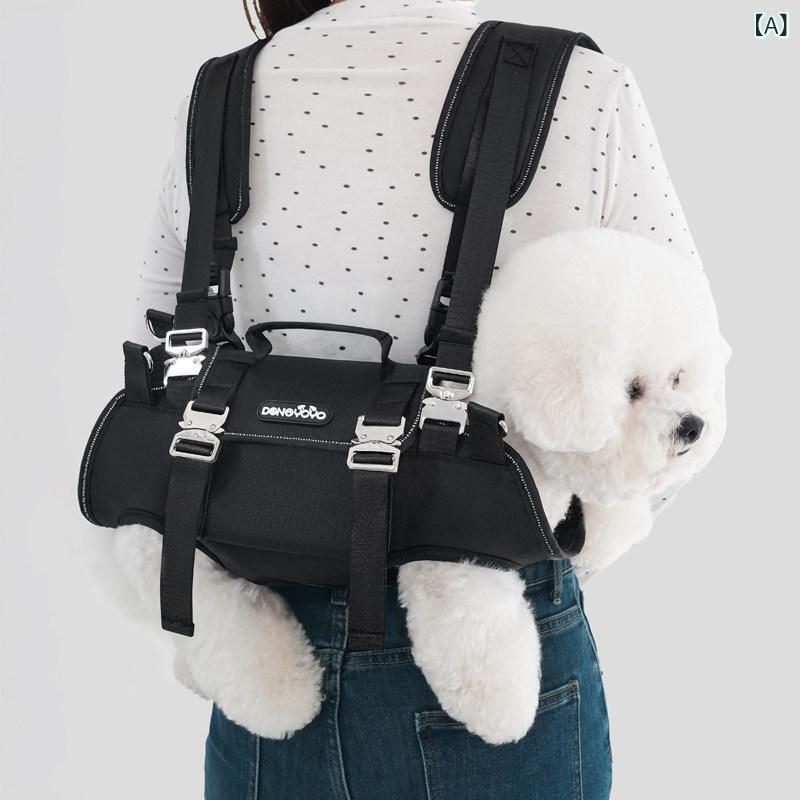ペット用 リュックサック 小型犬 外出散歩 両肩背負い 横向き 斜めがけ 手提げ ポ...