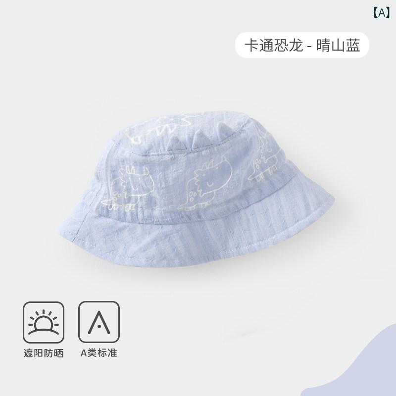 ベビー帽子 男の子 03ヶ月 薄手 漁夫帽 春夏 日よけ UVカット 通気性 軽量 柔らかい 外出用 吸湿速乾 遮陽