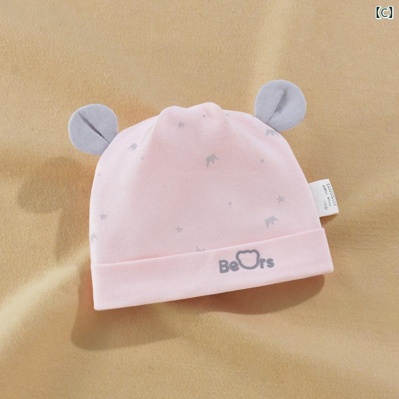 ベビー 帽子 新生児用 綿100% 頭頂保護 柔らかい 骨なし 春秋夏 薄手 肌触り良い ...
