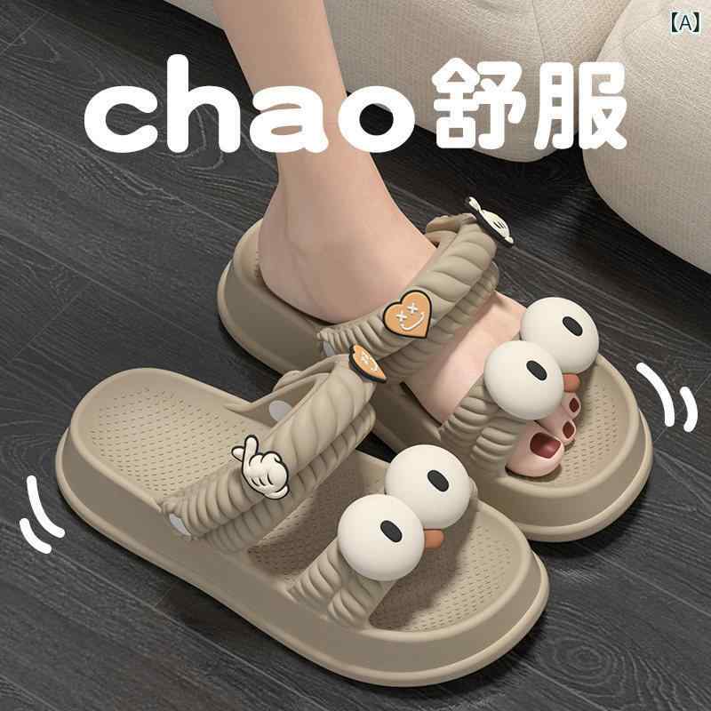 キッズ 女の子用 夏用 サンダル 厚底 防滑 かわいい 日常履き 外履き 軽量 クッション ピンク系 アイボリー ビッグシルエット