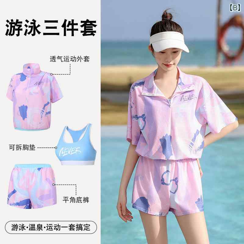 ベネフィメントショップのレディース 水着 セパレート 腹部カバー スリム効果 お腹隠し ゆったりフィット 大きいサイズ ぽっちゃり対応 3点セット 夏用 プール 海 ビーチウェア 速乾 伸縮性 接触冷感｜アングル2