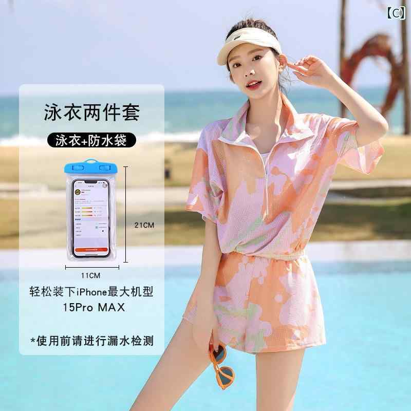 ベネフィメントショップのレディース 水着 セパレート 腹部カバー スリム効果 お腹隠し ゆったりフィット 大きいサイズ ぽっちゃり対応 3点セット 夏用 プール 海 ビーチウェア 速乾 伸縮性 接触冷感｜アングル3