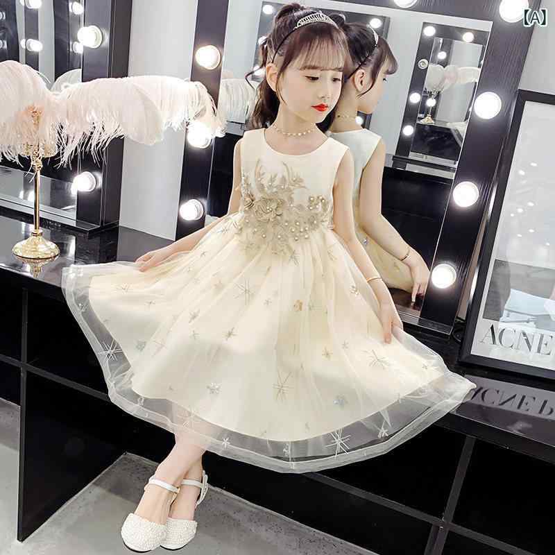 ワンピース 女の子用 子供服 プリンセスドレス 夏用 チュールドレス おしゃれ ガールズ ベビー 礼服 ステージ衣装 かわいい 軽やか シフォン素材 ピンク系
