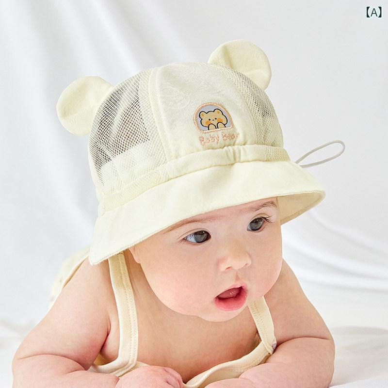 ベビー 帽子 新生児 夏用 フィッシャーマンズハット UVカット 薄手 調整可能 軽量 ...