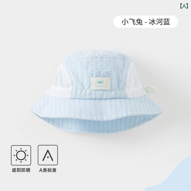 ベビー 帽子 春夏 薄手 日焼け防止 フィッシャーマン キャップ 新生児 用 遮陽 UV...
